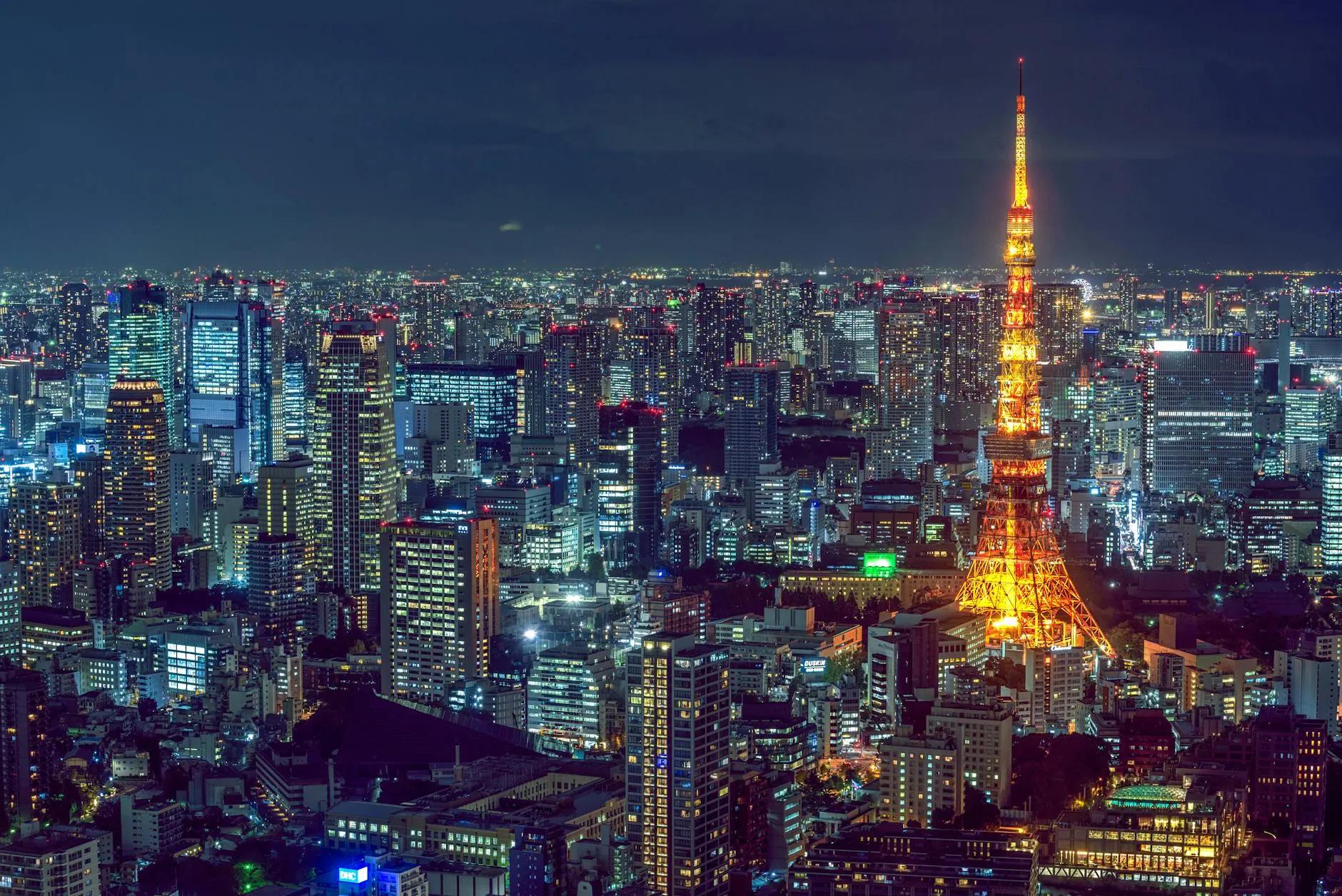 Japonya Kore Turu - Asiana Havayolları İle 11 Gece 12 Gün EJ001